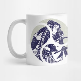 Wanderer... (Ronin) V.1 Mug